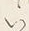 「い」字