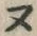 “ヌ”字