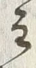 Chữ 主
