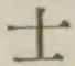 𡨸士