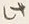 文字日