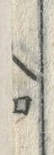 字吉