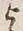文字 与