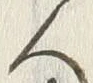 𡨸売