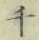 文字千