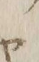 「ヤ」字