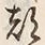 文字 都