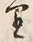 Character 里