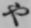 文字や