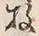 Chữ 枝