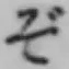 Chữ ぞ