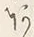 字あ
