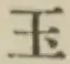 글자 玉