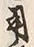 “ひ”字