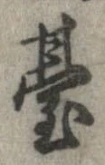 䑓 위치 확인됨