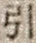 글자 引