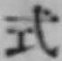 「式」字