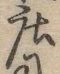 미지정 위치 확인됨