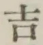 字吉