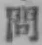 Chữ 問