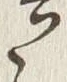 Chữ 云