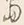 字の