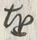 字順