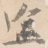 区 위치 확인됨