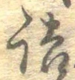 詰 위치 확인됨