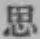 字思