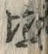 Character 塩