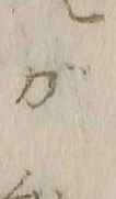 字能