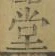 𡨸堂