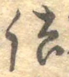 詰 위치 확인됨