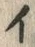 字バ