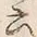 文字六
