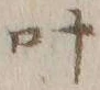 𡨸叶