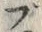 字ブ