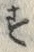 字倒