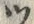 「ヅ」字