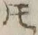 文字𪜈