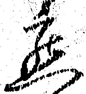 已定位懇