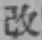 字改