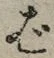 文字ば