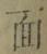 文字面