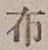 Chữ 布