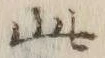 字此