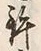 文字鉾