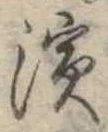 未割り当ての位置