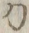 字刀